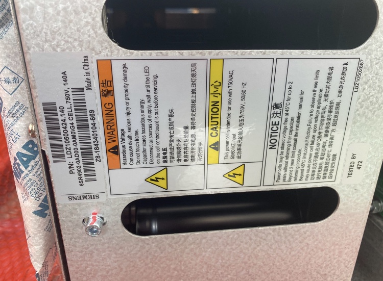 Siemens Power Cell LDZ10500424.140, G4 CELL 140A, 750V, LDZ10500494.200, LDZ10500494.260, LDZ31500082.315, LDZ31500082.375, LDZ31500082.500, LDZ31500082.660