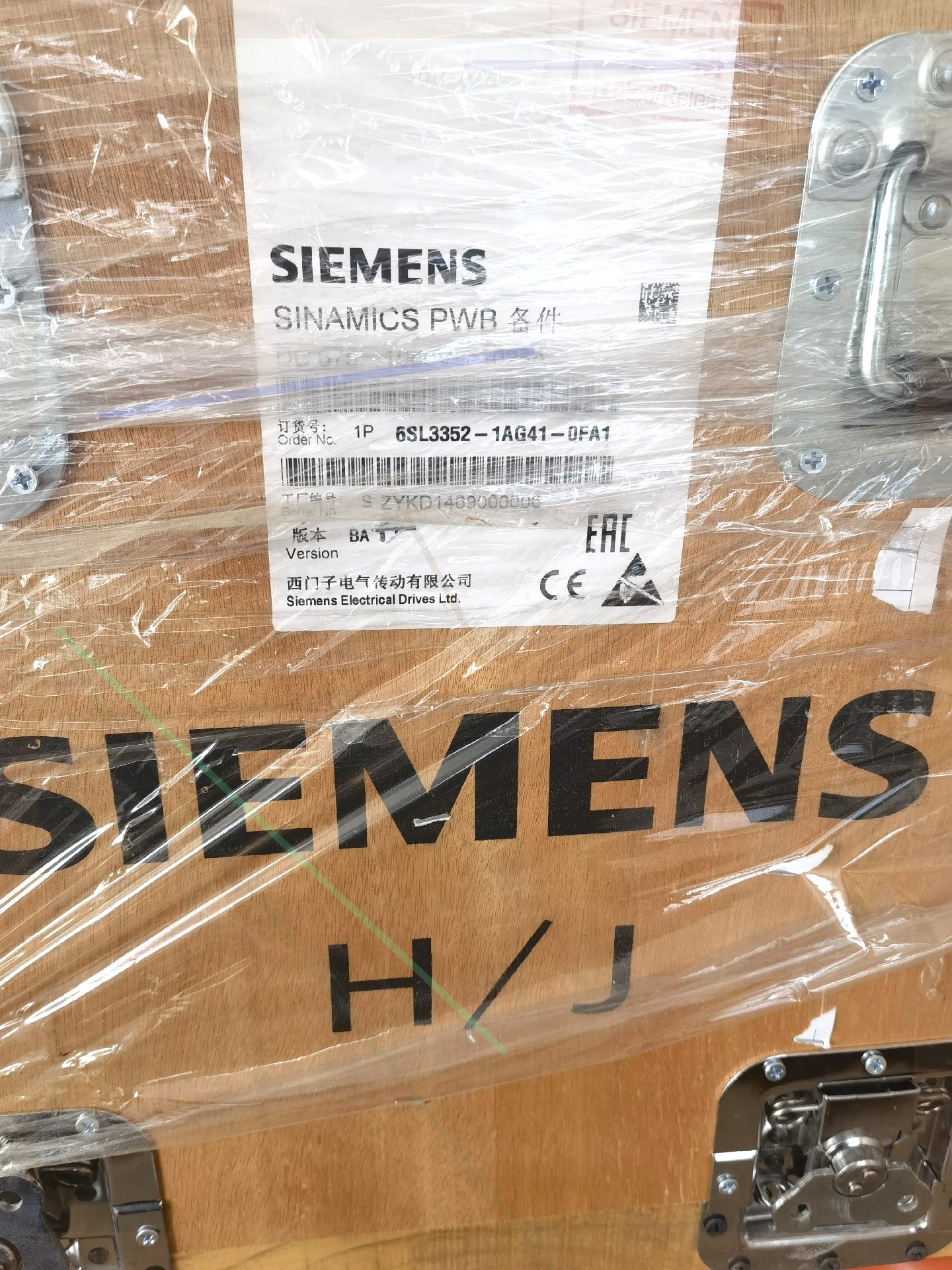 6SL3352-1AG41-0FA1, Siemens SINAMICS Replacement power block for 675-1080 VDC, 1025A, 6SL3352-1AG41-3FA1 power block for 675-1080 VDC, 1270A