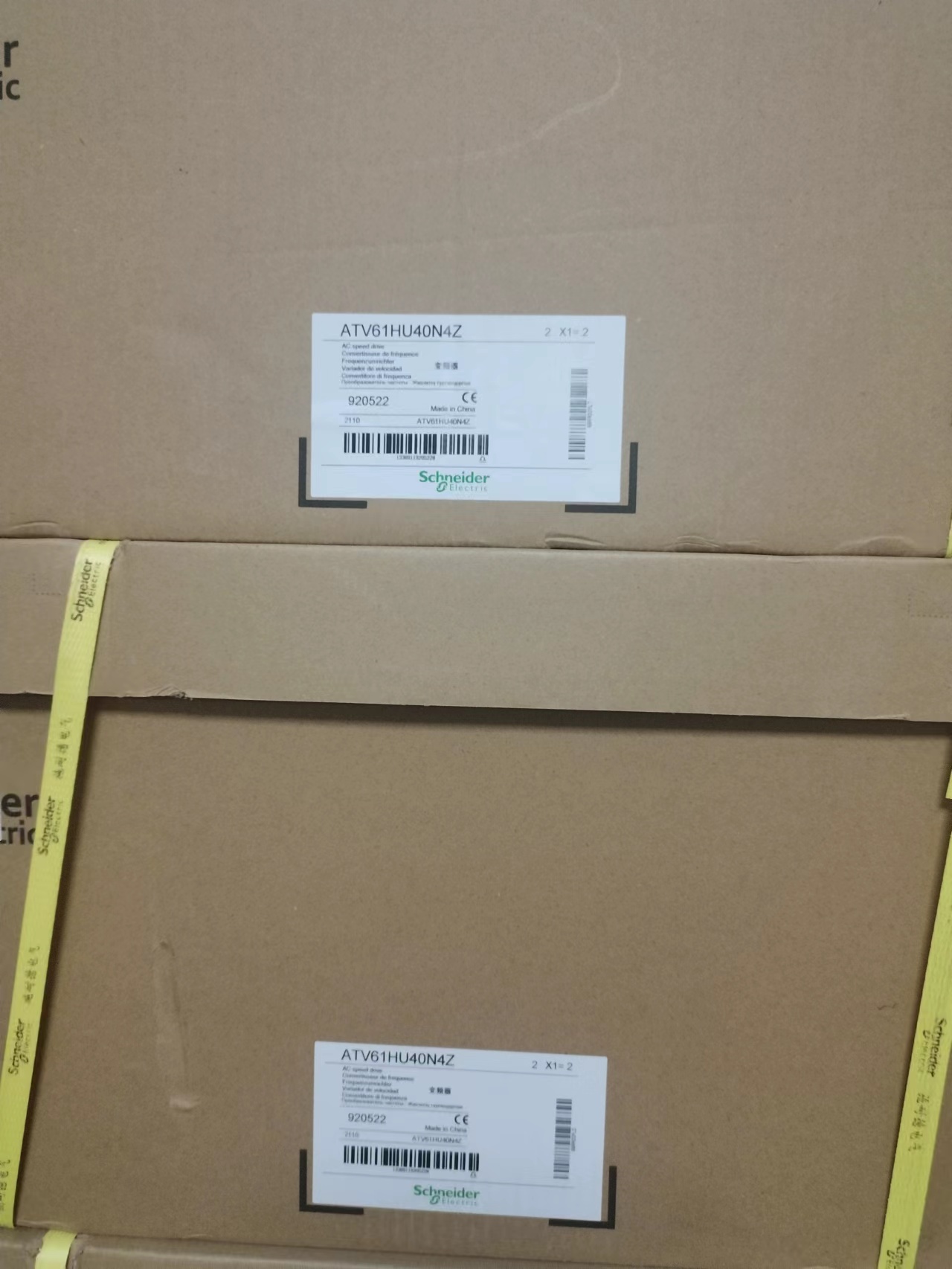Schneider Electric Altivar61 VFD VSD AC Drive 45kw/60hp 380V/104A 480V/85A Schneider ATV61HD45N4 Weight 44kg