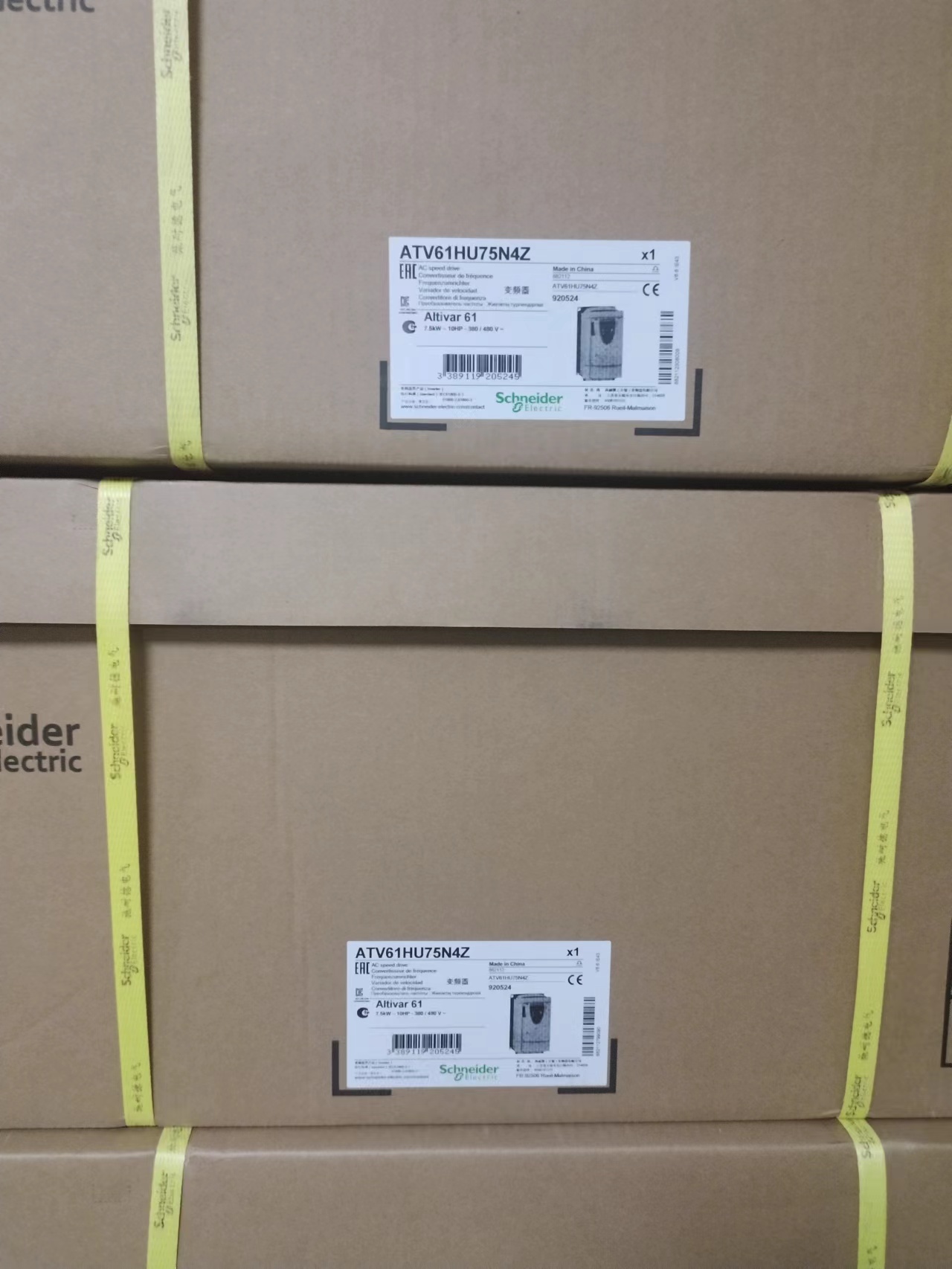 Schneider Electric Altivar61 VFD VSD AC Drive 75kw/100hp 380V/167A 480V/137A Schneider ATV61HD75N4 Weight 44kg