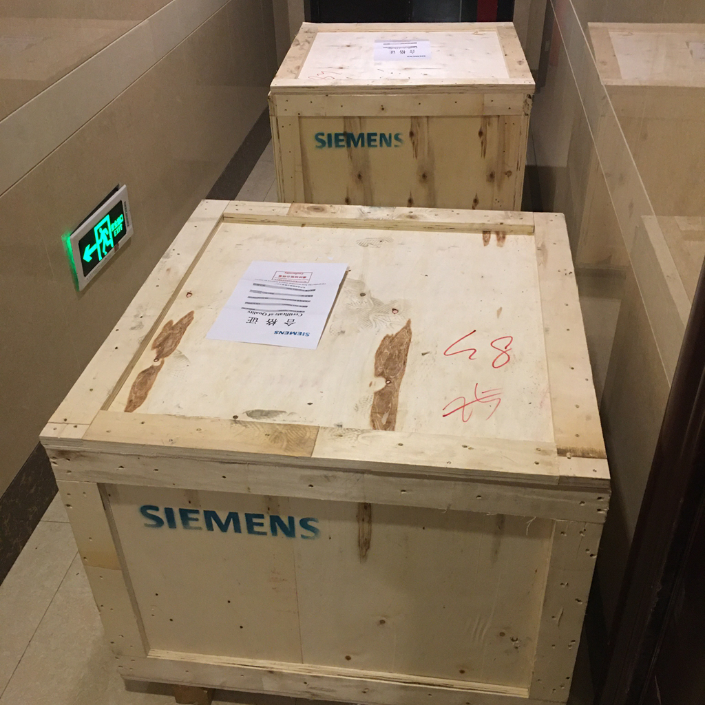 Siemens Power Cell A5E40873345, A5E40873344, A5E45792914, A5E45792909, A5E45792913, A5E45683219, A5E37417000, A5E37417002, A5E37417014, A5E37417019