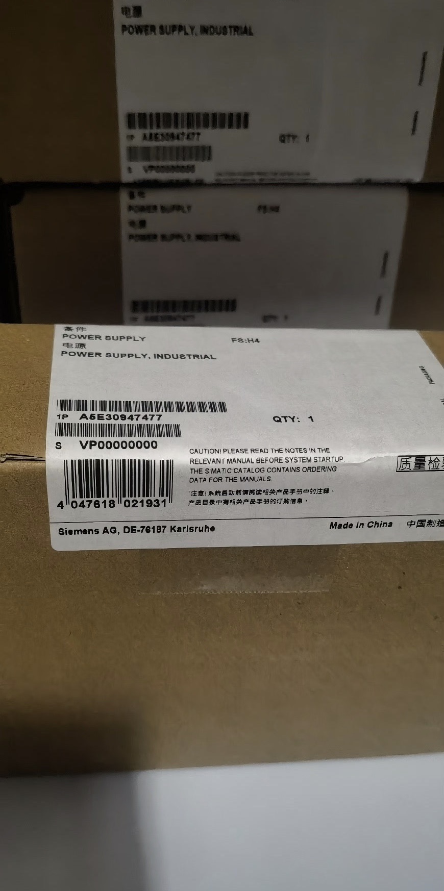 A5E02625805, A5E02625805-H2 Siemens Simatic HMI IPC577B SIMATIC PC Power Supply, Successor: A5E30947477, A5E30947477-H3, A5E30947477-H4