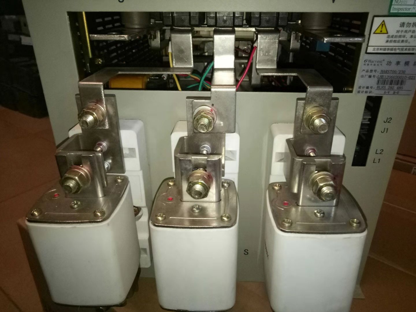 HARS700/050, HARS700/060, HARS700/065, HARS700/070, HARS700/075, HARS700/080, HARS700/090, HARS700/120 Schneider Electric Leader & Harvest MV Drives Power Cell