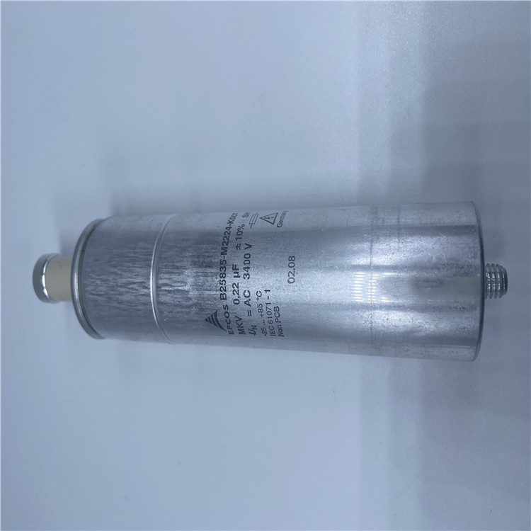 EPCOS B25835M2474K007, B25835M2334K007, B25835M2224K007, B25835M2154K007, B25835M2104K007, B25835M1684K007, B25835M1474K007, B25835M0104K007