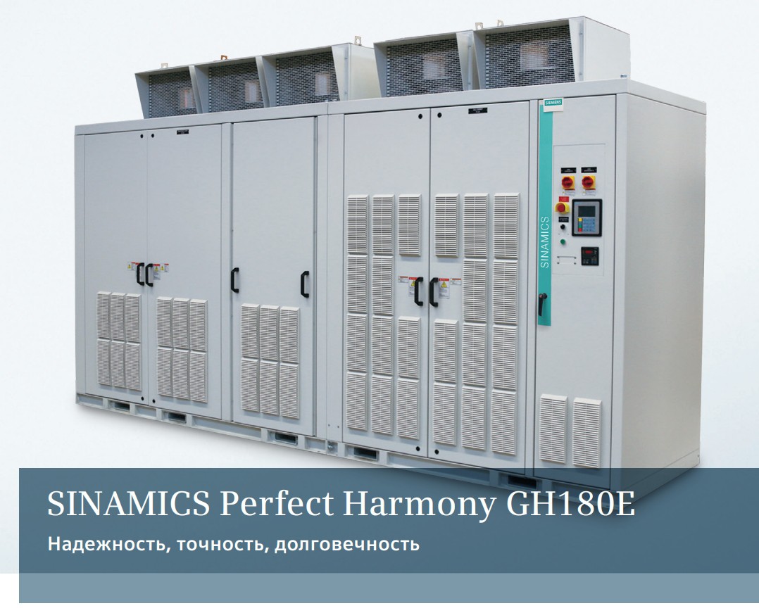 Siemens 6SR5502-4MB38-0FF1, 6SR5502-4MC41-8BF1, 6SR5502-4ME43-2BF1, 6SR5502-2AF42-5EF0, 6SR5502-0AE37-0AF0, 6SR5502-0AF41-1BG0, 6SR5502-2CA35-0AH0, 6SR5502-2AF42-7EF0