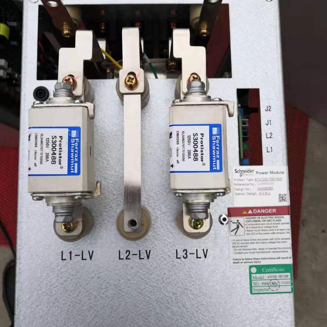 POWER BOARD 5.906.014, OTICAL FIBER BOARD 5.561.023, MEASURING INTERFACE BOARD 5.552.021A, MASTER CONTROLER PCB 5.558.041, COMMUNICATION BOARD 5.561.028