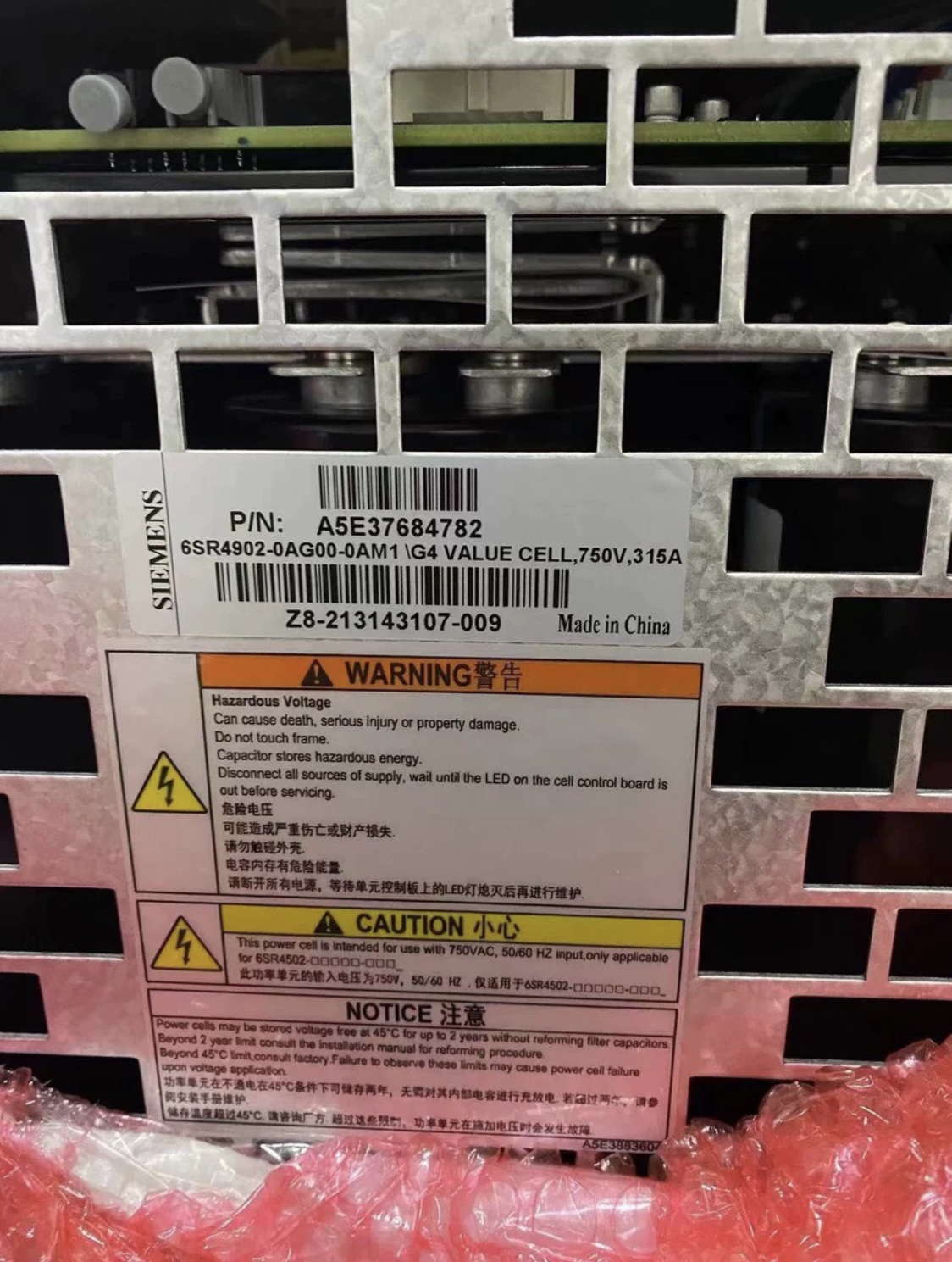 Siemens G4 VALUE CELL, 750V, 140A A5E32539903, G4 VALUE CELL, 750V, 315A A5E37684782, G4 CELL, 750V, 200A, A5E35242752, 750V,260A A5E35494212, 750V,500A A5E36184862