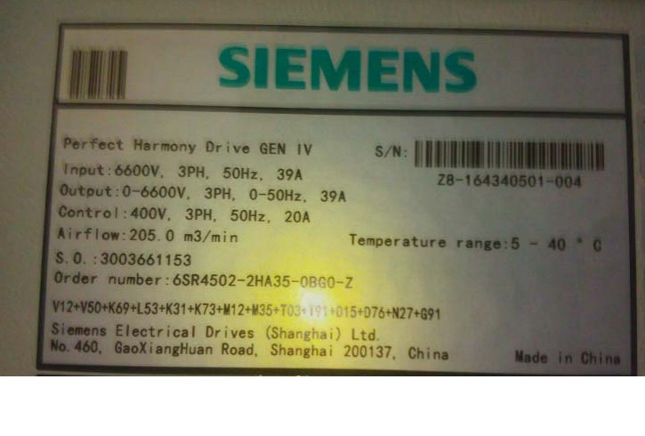 Siemens Perfect Harmony Drive 6SR4502-2NH44-5BG1, 6SR4502-2NG43-5BG1, 6SR4502-2NH44-0BG1, 6SR4502-2HA34 -0BH0, 6SR4502-2ND41-4BG1, 6SR4502-2HA34-0BH0, 6SR4502-2HE42-0BG, 6SR4502-5NC41-7BG0