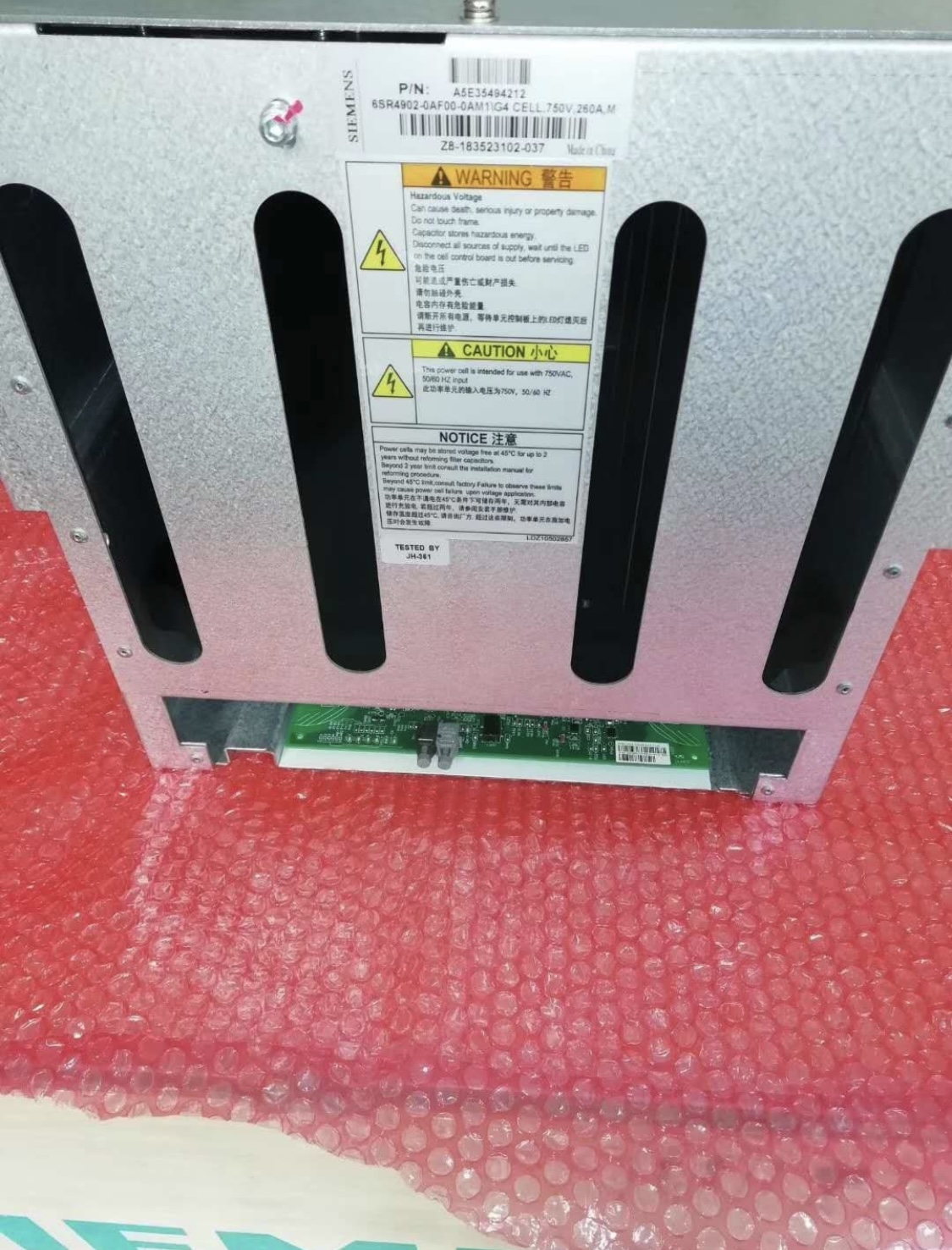 Siemens TRANSFORMER; A1A096279; 6SR3950-0HM10-1AD0, Power Cell A5E33096198, A5E32855090, A5E35494212, A5E35242752, A5E33094595, A5E32539903