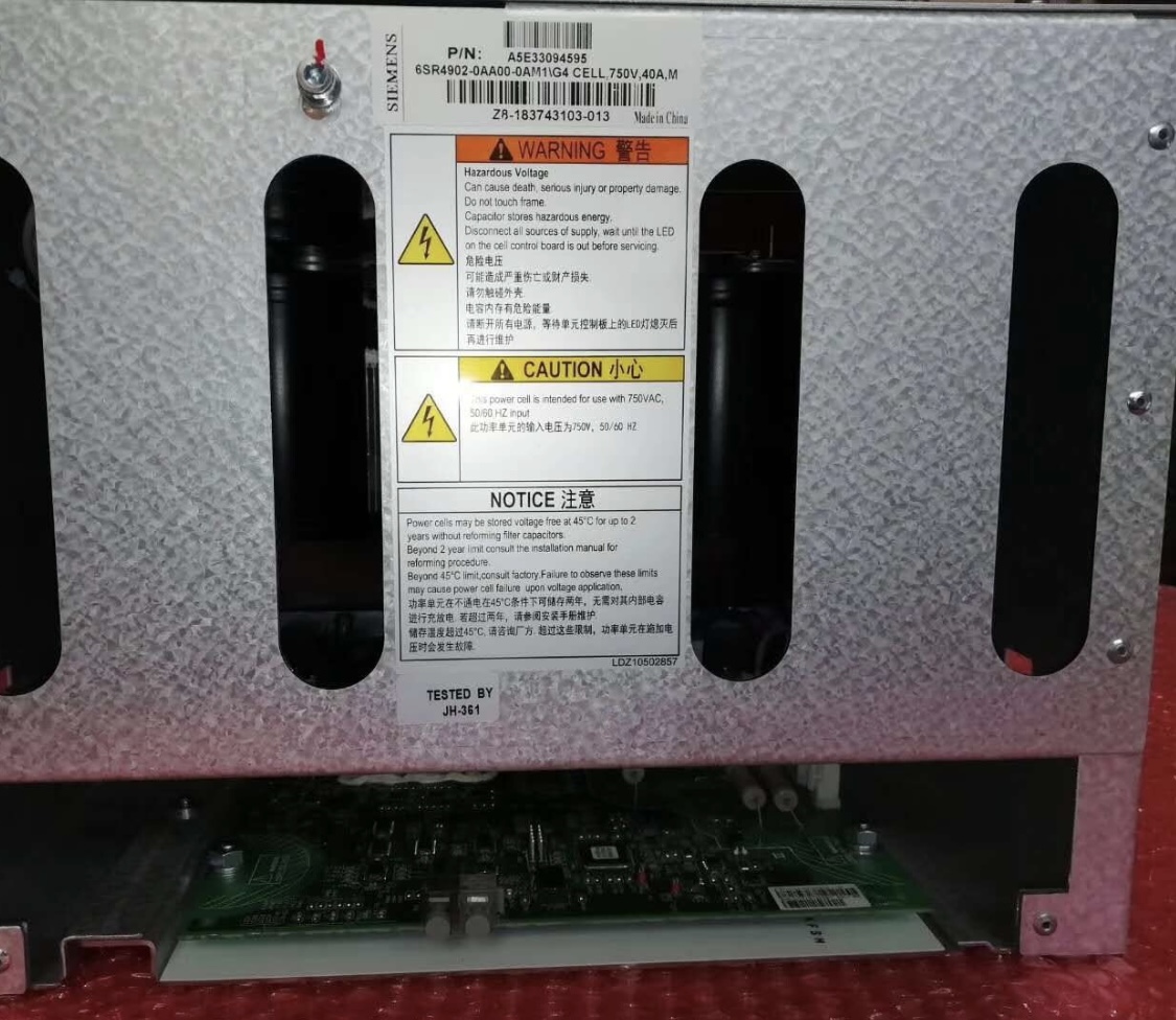 Siemens Power Cell 6SR4902-0AC00-0AM1, 6SR4902-0AB00-0AM1, 6SR4902-0AF00-0AM1, 6SR4902-0AE00-0AM1, 6SR4902-0AA00-0AM1, 6SR4902-0AD00-0AM1, A5E37684782, 6SR4902-0AG00-0AM1; A5E36524726, 6SR4902-0AH00-0AM1;