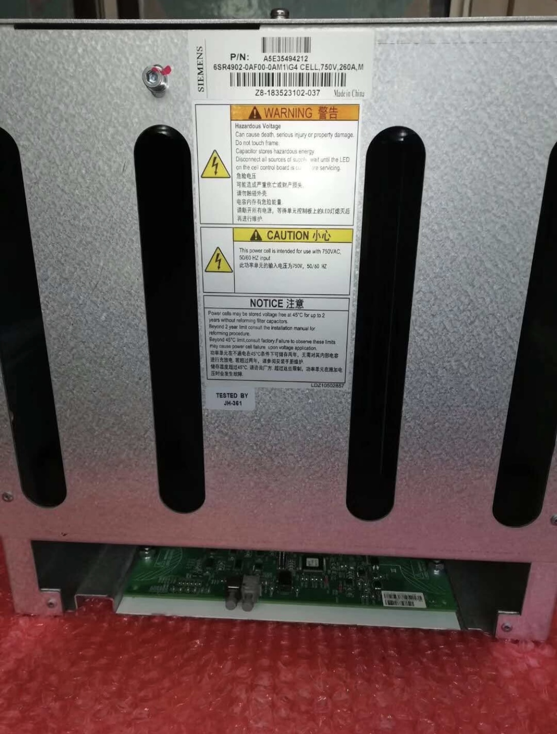Siemens Power Cell 6SR4902-0AC00-0AM1, 6SR4902-0AB00-0AM1, 6SR4902-0AF00-0AM1, 6SR4902-0AE00-0AM1, 6SR4902-0AA00-0AM1, 6SR4902-0AD00-0AM1, A5E37684782, 6SR4902-0AG00-0AM1; A5E36524726, 6SR4902-0AH00-0AM1;