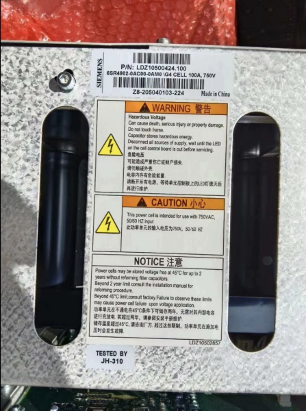 VFD Power Cell, Siemens G4 CELL 140A, 750V A5E02142771, 6SR4902-0AD00-0AA0; A5E03753285, 6SR4902-0AD01-0AD0
