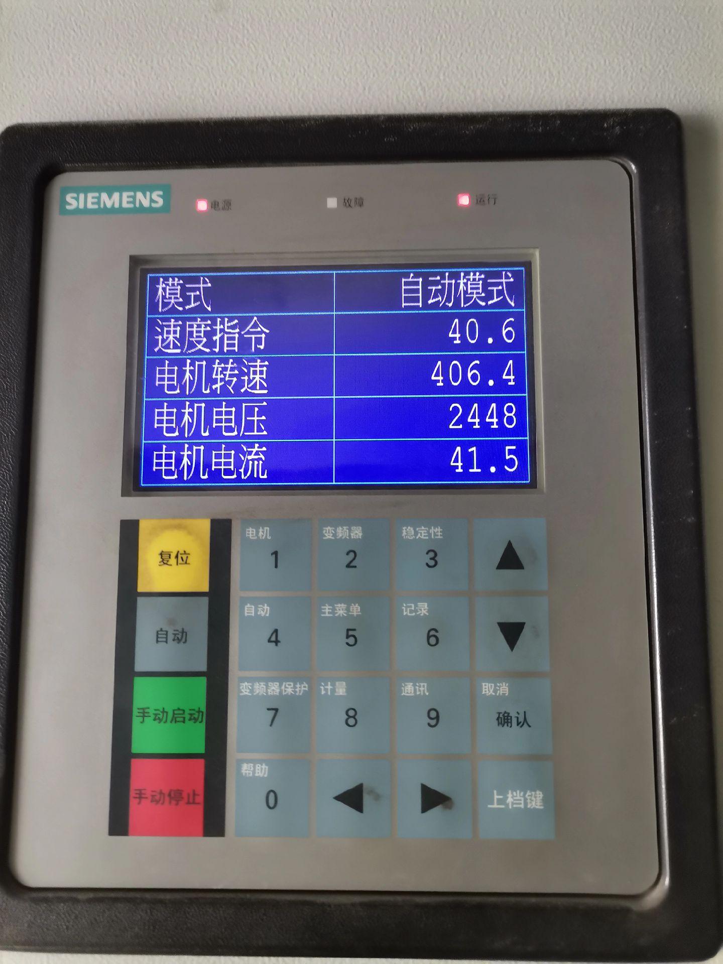 A5E33713865, DCR POWER SUPPLY 24V FANLESS （CELL 200A-260A） HIGH A1T CPS, A5E33717961, I/O BOARD 120V; NXGPRO DIGITA1CARD RACK （DCR）, P/N: A5E33032455; LATCH RELAY 120VAC, MODEL: RR2KP-UC-AC120V, P/N A5E31609643