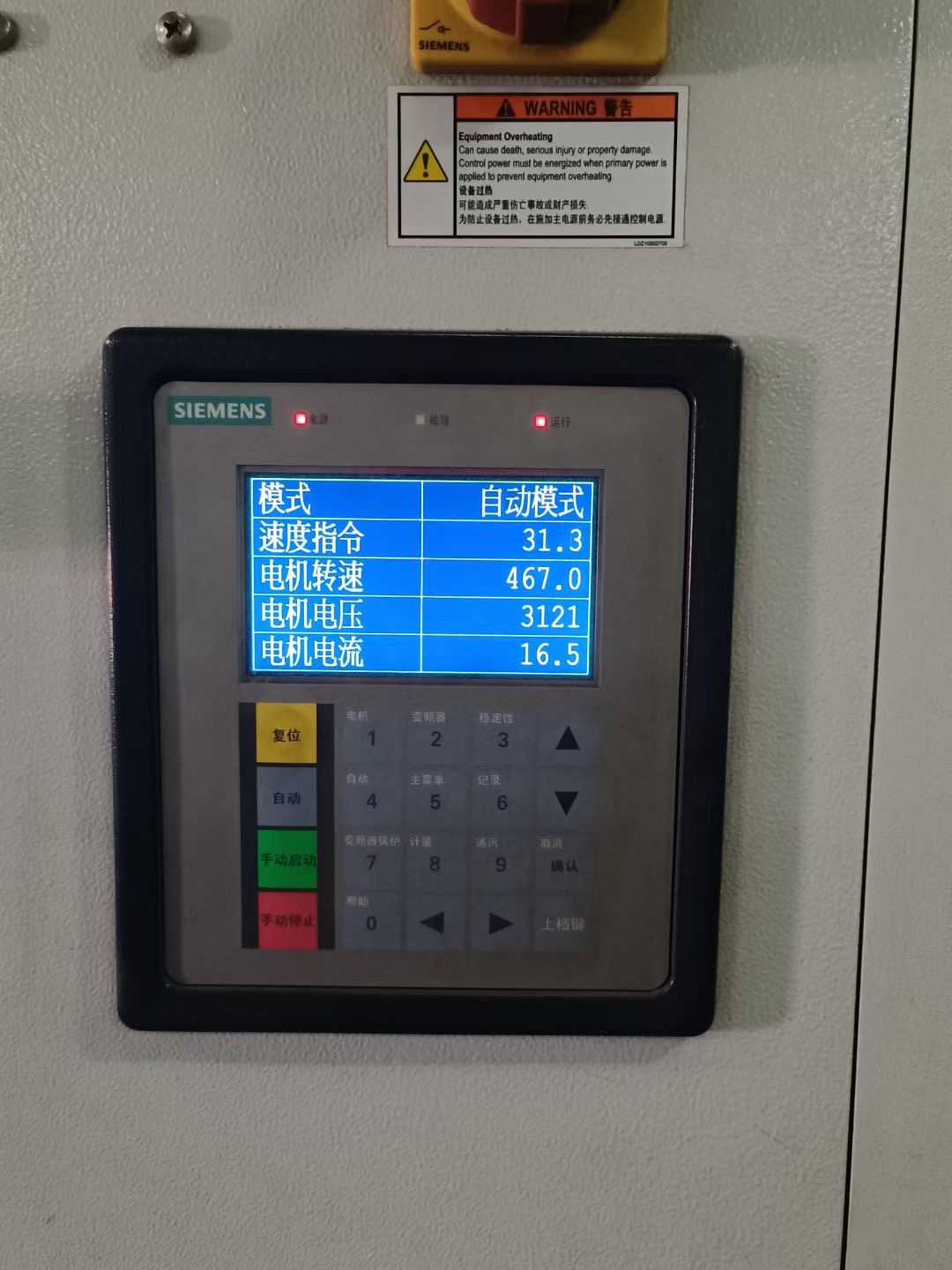 6SR0900-0KM01-0AM0, A5E30204948, 6SR0900-0SM11-0AM0, A5E35334106, 6SR0900-0FM00-0AM0, A5E03927689, 6SR5900-0CC00-0AM0, A5E44730404, 6SR5900-0GM11-0AM1, A5E33846996, 6SR0960-0CC40-0AD0, A5E44722441