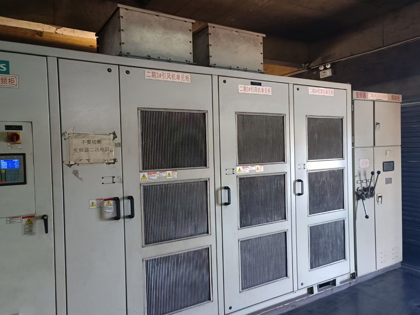 6SR0960-0KA00-0AA0, A5E00977173, 6SR0960-0KA02-0AA0, A5E01226654, 6SR0960-0PA20-0AA0, A5E35270111, 6SR0960-0CM04-0AD0, A1A000989, 6SR5900-0QM00-0AM0, A5E32337724, 9LD9000-0AD40-0AA0, A5E02142768