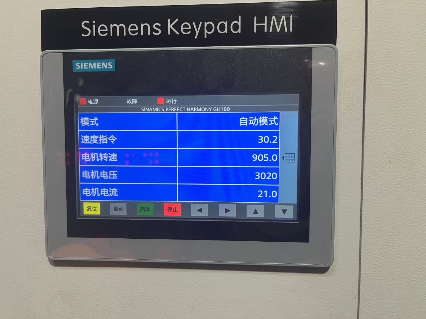 6SR0960-1CM13-0AD0, A1A13000346.11, 6SR5900-0GM00-0AA0, A5E41651102, 6SR0960-0DC00-0AD0, A5E33960525, 9LD9000-0AF00-0AA0, A5E02029128, 6SR5900-0DM00-0AM0, A5E42447174