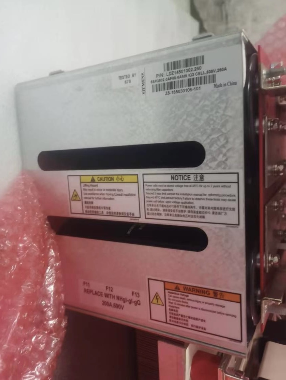 Siemens 6SR3802-7HG43-0BH0, 6SR3802-6HE42-5BH0, A1A10000432.54C, A5E34621797054, 6SR0960-0AM74-0AD0, LDZ14501002.260, LDZ14501000.100, 6sr3802 6hb38 7bh0, 6sr4802 2he42 2bh1