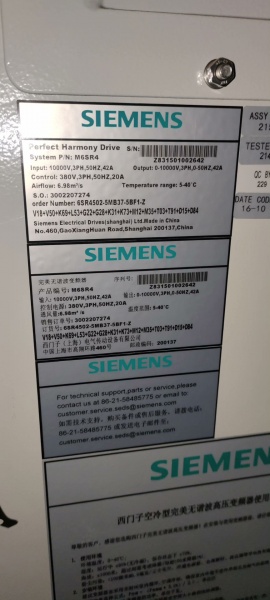 SIEMENS 6SR4502-5MB37-5BF1-Z, 6SR3102-7SK47-0AK0-Z, 6SR3102-7SK47-0AJ0-Z, 6SR3902-0AK00-0AA0, A5E31830380, 6SR3902-0AK03-0AD0, A5E43740803, CELL; VFD POWER TYPE;GEN3E; 660A