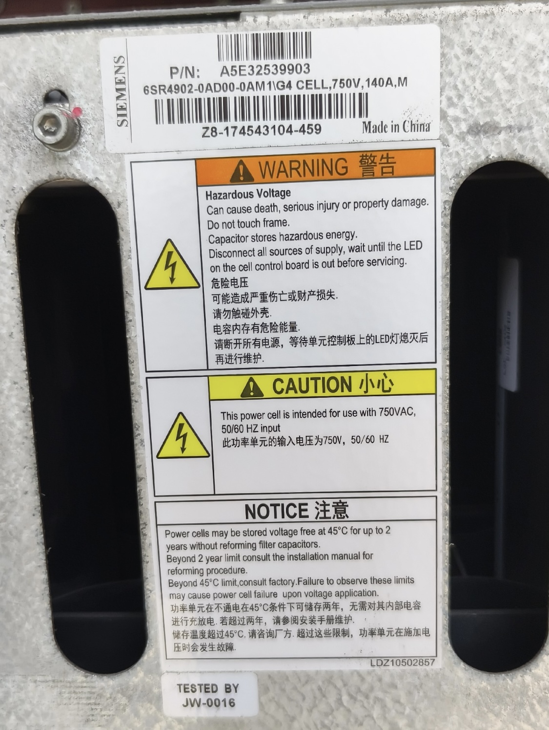 WAGO A1A091539, A1A092363, A1A091742, A5E43665372, A1A090789, A1A091113, Communications Board A1A363818.00M, KEYPAD KIT （English） A5E02669560, 140A CELL, A5E32539903, 6SR4902-0AD00-0AM1