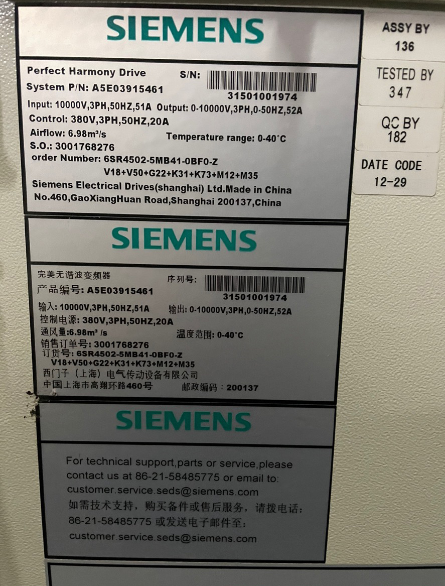 6SR4502-0DD41-1AJ0-Z,  LDZ10500424.140, 6SR4902-0AD00-0AM0, 6SR3502-6FC38-7BF0, 6SR3502-7NK48-0BF0, 6SR4502-0CA33-0BF0, 6SR4502-2MF43-0BF0, 6SR5502-2BA33-0AG0, 6SR5502-2CB38-0BG0, 6SR5502-0DC38-0EF0