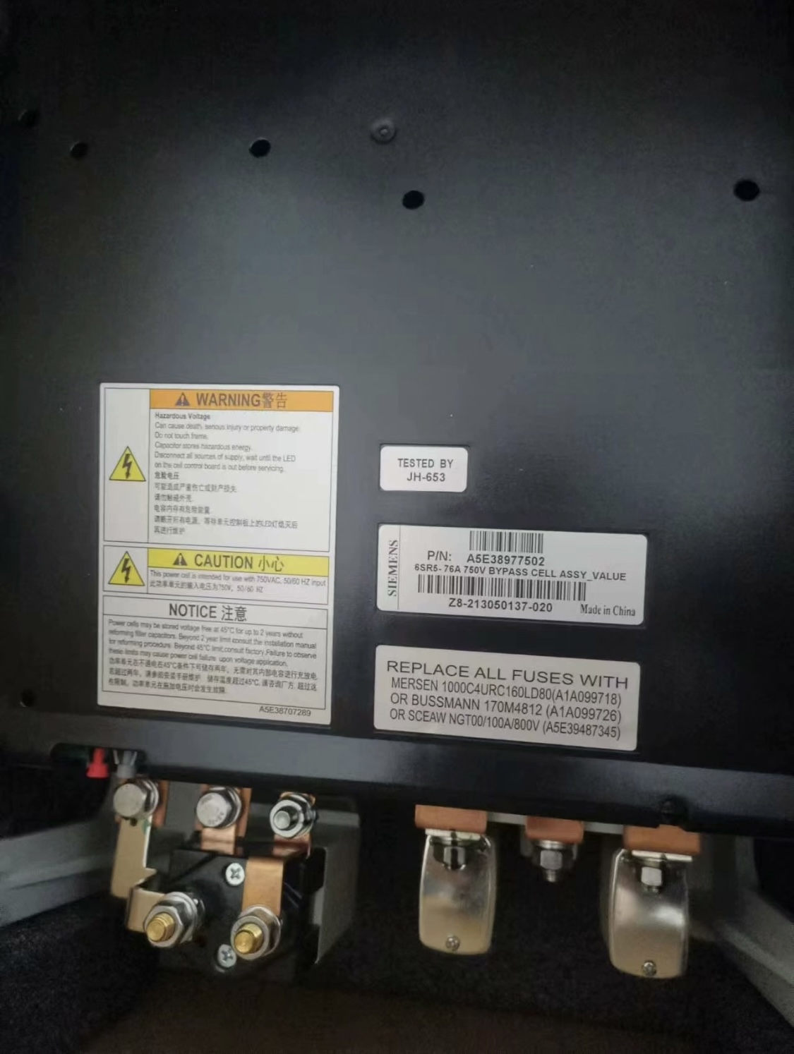 A5E39021146, A5E37110177, 1021CPURB27.60Q100D80（A1A099717）, 170M4810（A1A099725）, NGT00/80A/800V（A5E39696191）