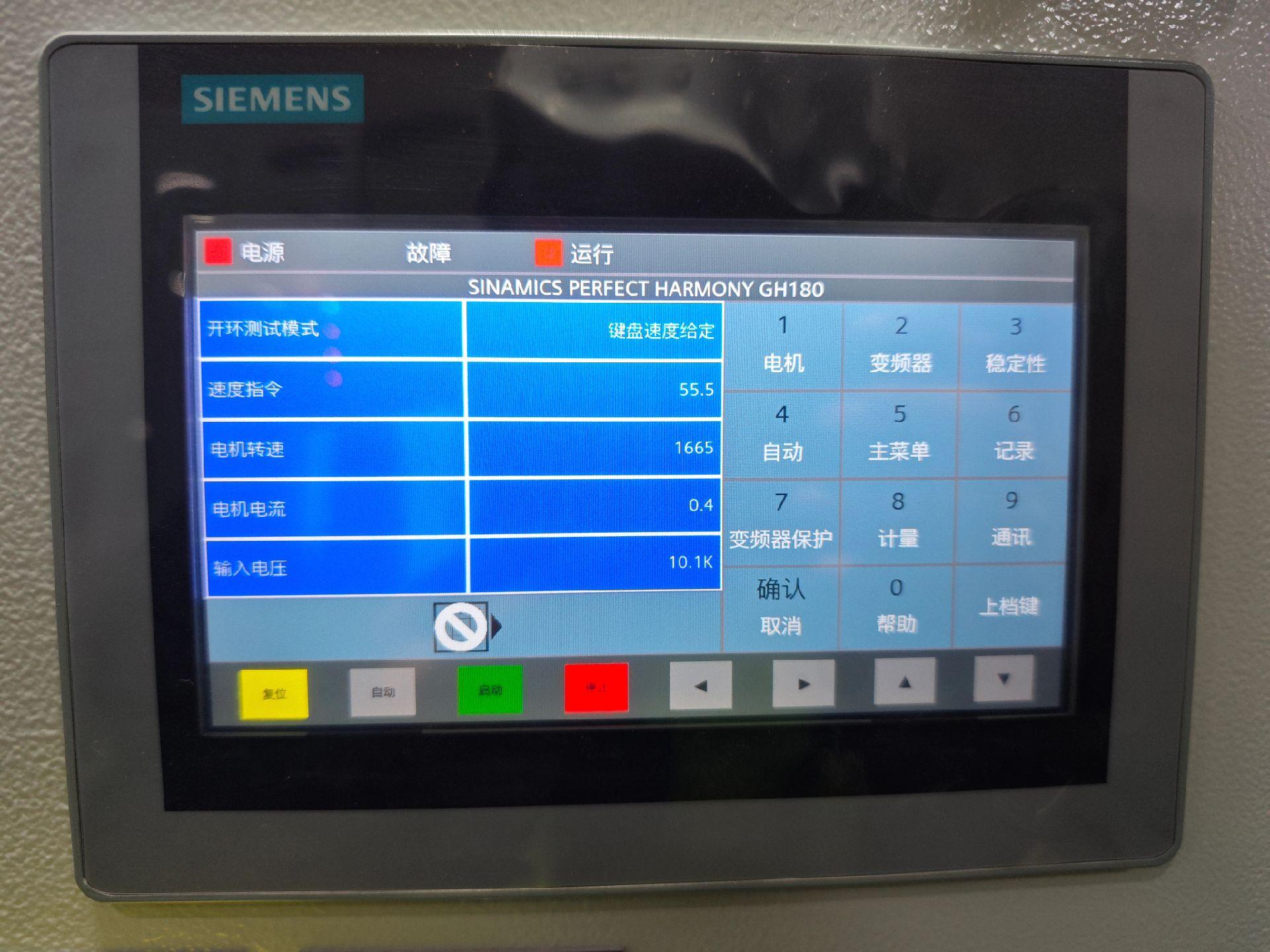RH63M-6DK.6N.1R, M6SR42020SE412EK0-Z, 6SR4202-0SE41-2EK0-Z, 6SR5502-5NH45-5BH0-Z, 6SR5502-2HH43-5FH0-Z, 6SR5502-2GC38-7BG0-Z, A5E45508681001, A5E45508681002, LDZ10501650 REV:A, RH63V-6DK.6N.1R