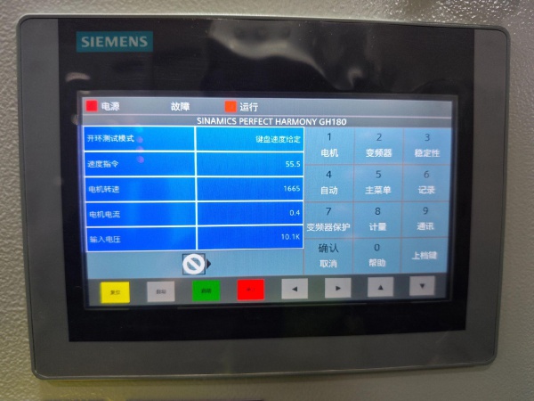 RH63M-6DK.6N.1R, M6SR42020SE412EK0-Z, 6SR4202-0SE41-2EK0-Z, 6SR5502-5NH45-5BH0-Z, 6SR5502-2HH43-5FH0-Z, 6SR5502-2GC38-7BG0-Z, A5E45508681001, A5E45508681002, LDZ10501650 REV:A, RH63V-6DK.6N.1R