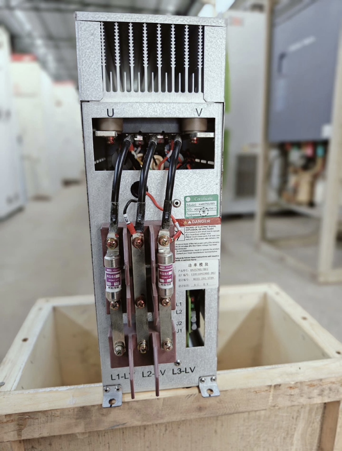 Schneider Harvest Power Cell HARS700/065; HARS700/135P; HARS700/07; HARS700/025/0; HARS700/075P; HARS700/050; HARS700/045; HARS700/067F; HARS700/060P