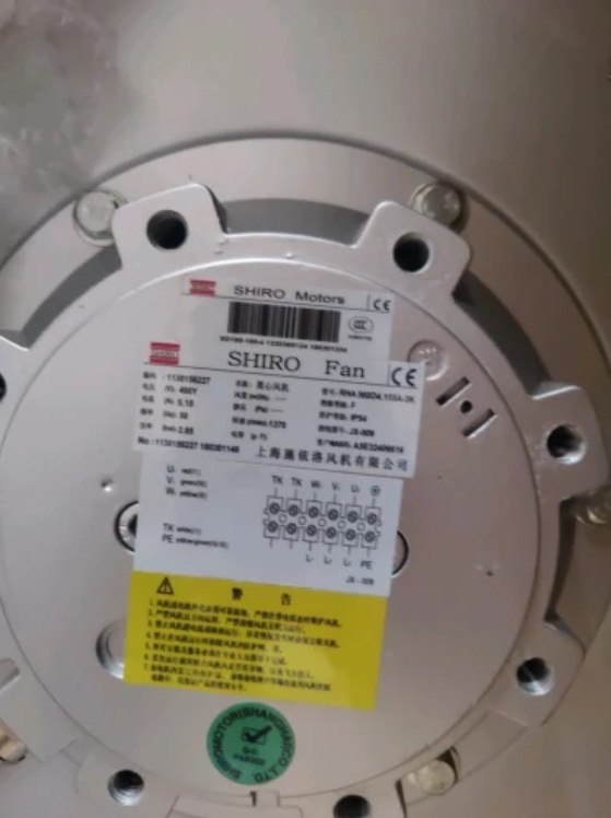 SHIRO Centrifugal Fan RHA560D4.155_-3K, RHA560DG.155_-3K, RHA560D6.155_-3D, RHA560D6.174_-3D, RHA560DH.174_-3D, RHA 630D4.158_-4L