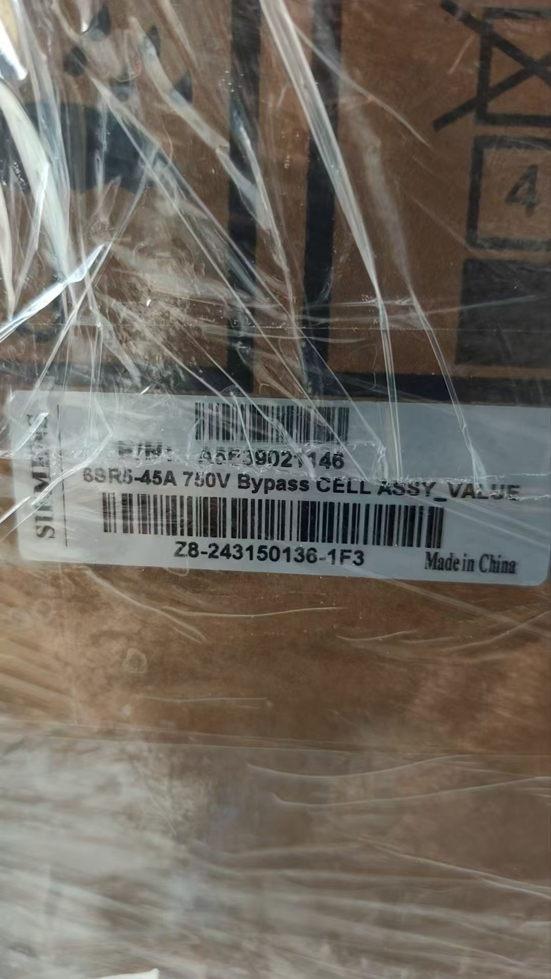 SIEMENS  6SR5 76A 260A 116A 100A 45A CELL, A5E40739666, A5E42881257, A5E39021143, A5E42740240, A5E52161146, A5E39021146, A5E42740246