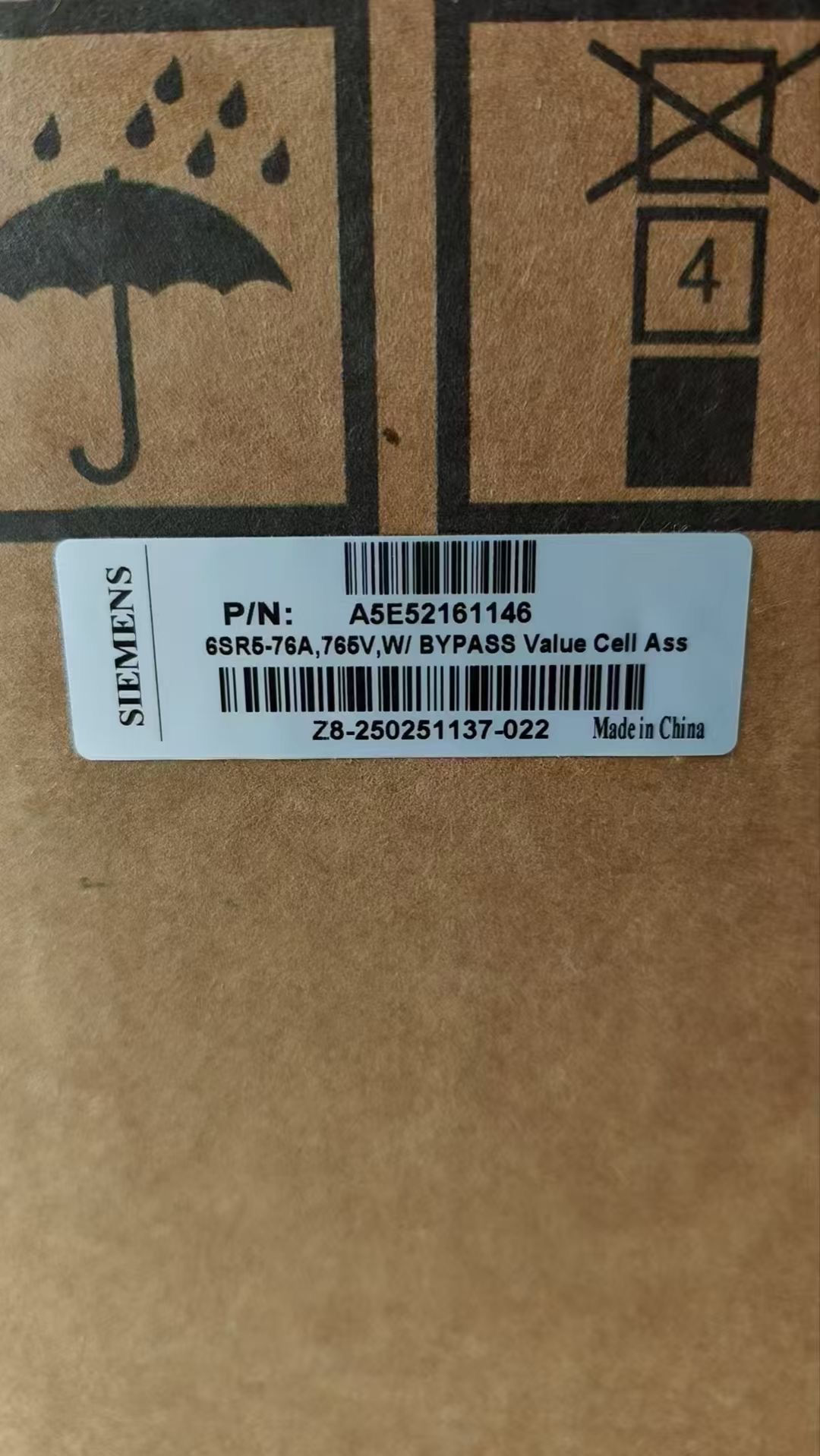 SIEMENS  6SR5 76A 260A 116A 100A 45A CELL, A5E40739666, A5E42881257, A5E39021143, A5E42740240, A5E52161146, A5E39021146, A5E42740246