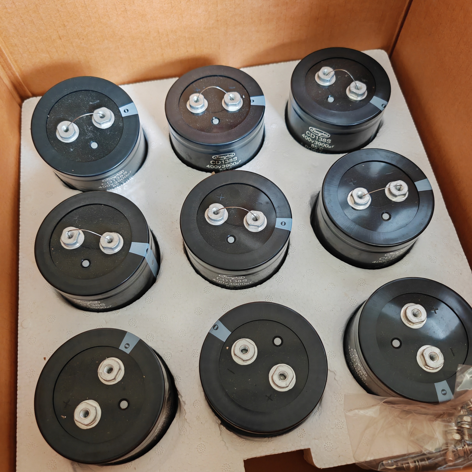 CAPACITOR Jianghai CD138S 400V 7500uF 85℃ +POSITIVE 75x155mm HARVEST, CD139 400V 7400UF 105℃, CD135 400V 3900UF 85℃, CD138 575V 5600UF 85℃, CD135 400V 4700UF 85℃, CD138S 450V 6800UF 145X75MM, CD138S 400V 4700UF 77X115MM