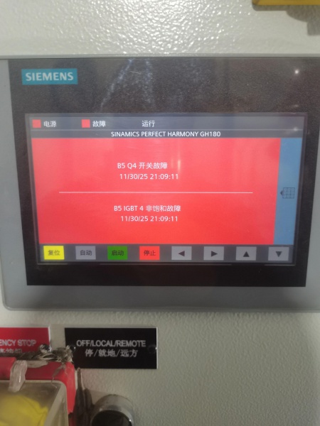 6SR5502-2HD41-1BH2, 6SR5502-5NA38-0BH2, 6SR5502-2FC41-0FF2-Z, 6SR5502-4MC41-6FF2-Z, 6SR5502-2HS45-0BH2, 6SR5502-2FC41-2JF2-Z, 6SR5502-5NF44-2BH2