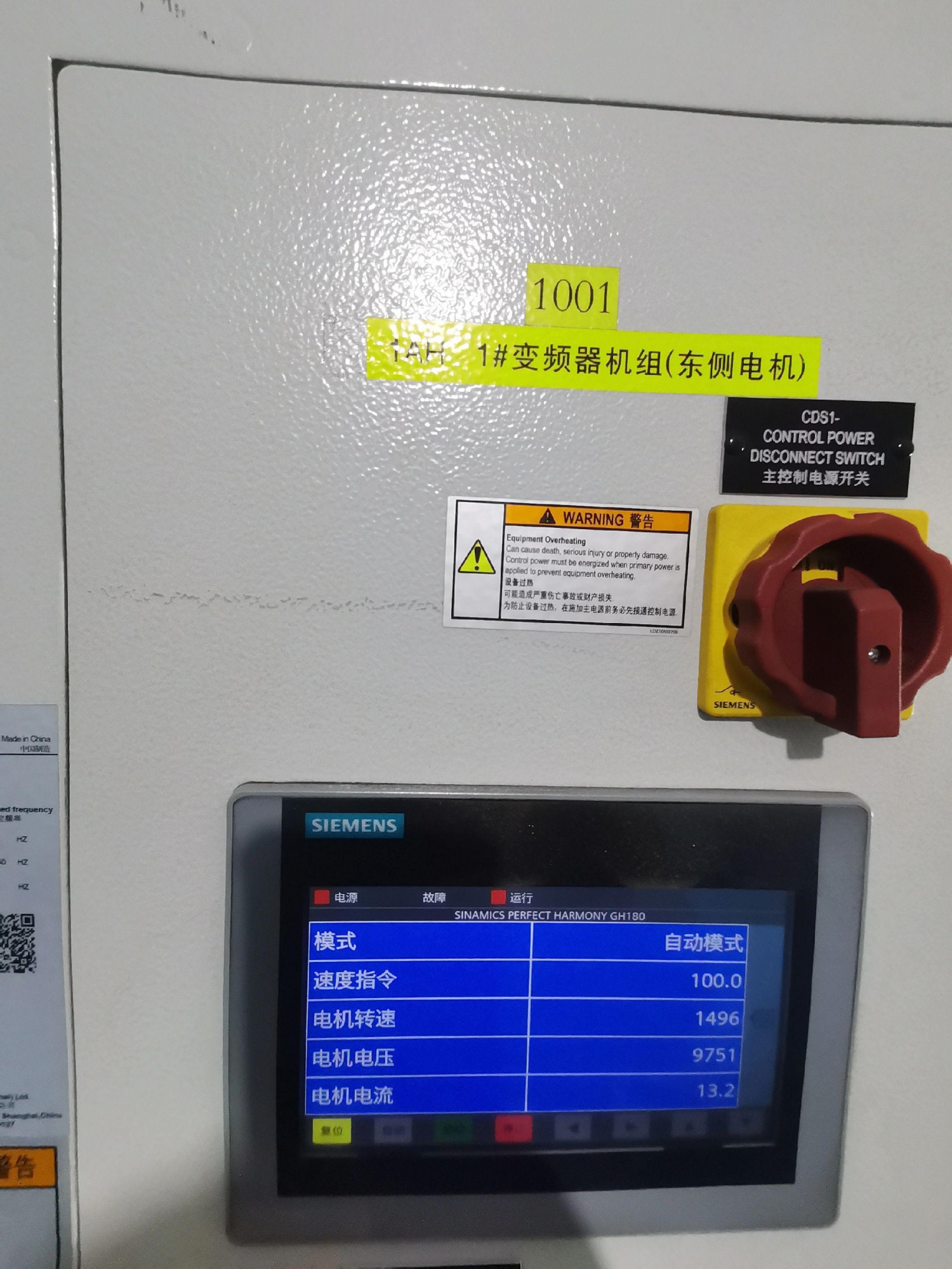 6SR5502-5NC42-0BH2, 6SR5502-2HD41-5BH2, 6SR5502-2HE42-0BH2-Z, 6SR5502-2FD41-2FF2-Z, 6SR5502-5NG46-0BH2-Z, 6SR5502-2HB38-0BH2-Z, 6SR5502-0CF41-5NH2-Z