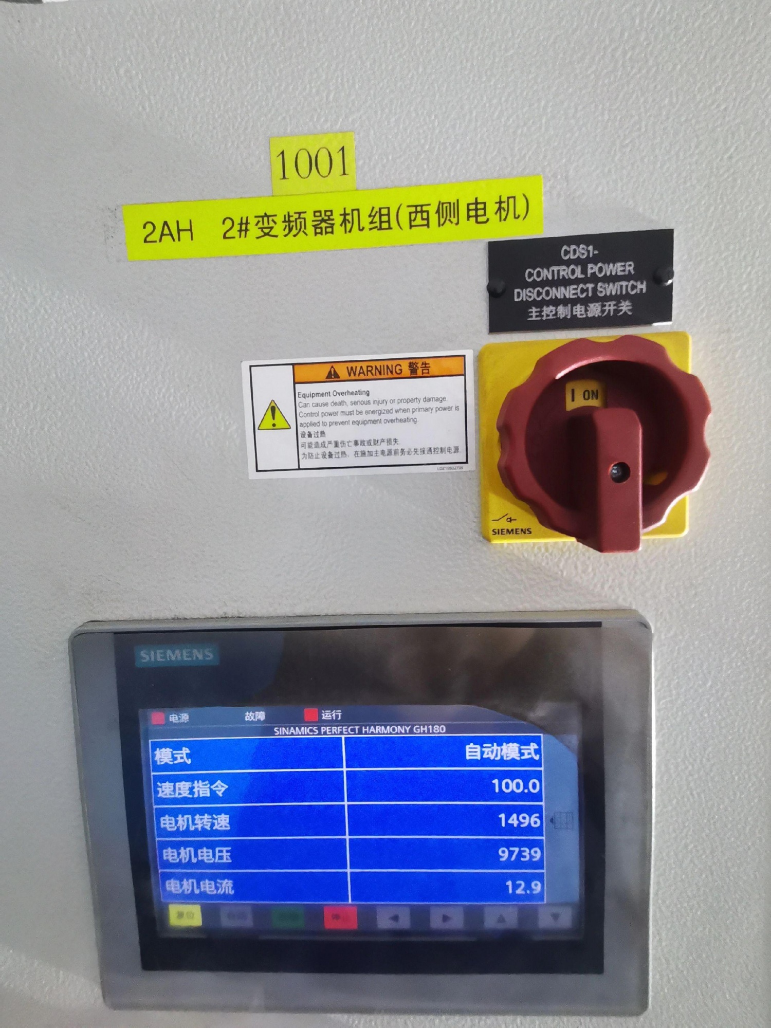 6SR5502-0CF41-5BH2-Z, 6SR5502-5NA38-0BH2-Z, 6SR5502-5NH48-7BH2-Z, 6SR5502-2CD41-5BH2-Z, 6SR5502-2HD41-5FH2-Z, 6SR5502-2FD41-2BF2-Z, 6SR5502-2ND41-1BH2-Z