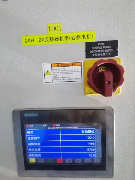 6SR5502-0CF41-5BH2-Z, 6SR5502-5NA38-0BH2-Z, 6SR5502-5NH48-7BH2-Z, 6SR5502-2CD41-5BH2-Z, 6SR5502-2HD41-5FH2-Z, 6SR5502-2FD41-2BF2-Z, 6SR5502-2ND41-1BH2-Z
