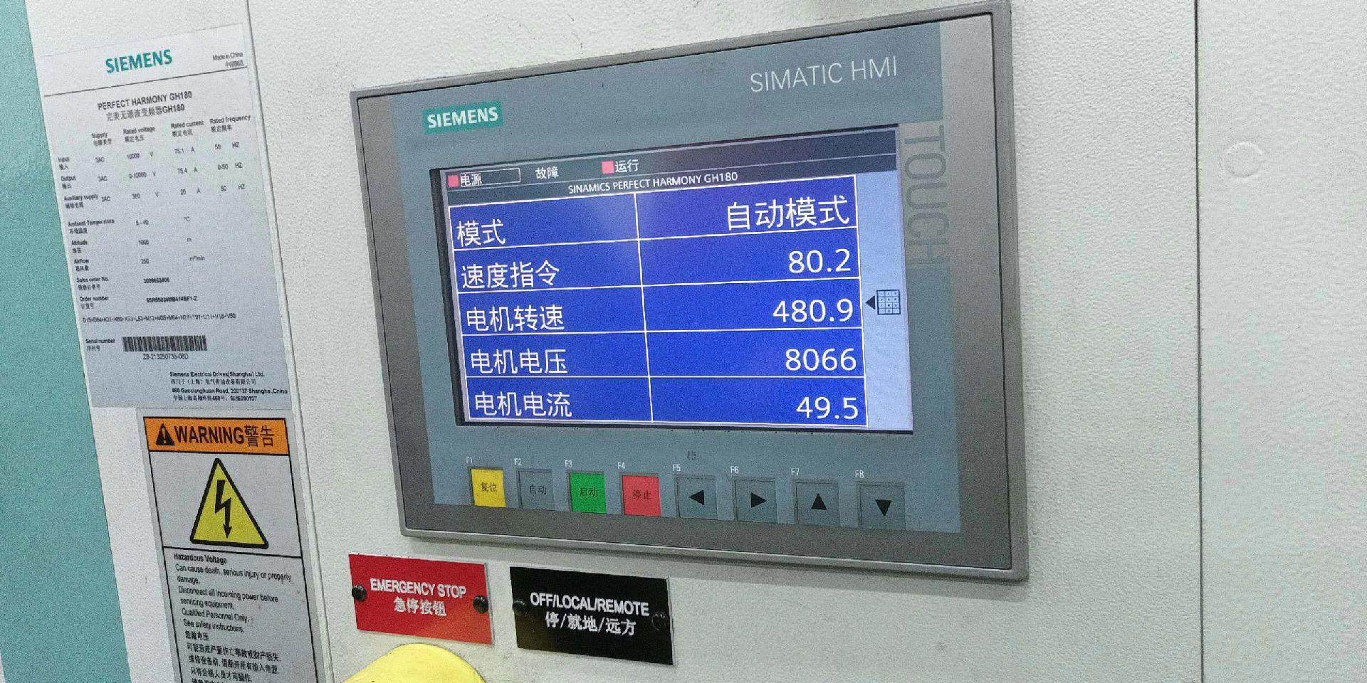 6SR4602-0DB35-0BF0-Z, 6SR4602-0DB36-0BF0-Z, 6SR4602-0DB37-0BF0-Z, A1A16349601, A5E01275488, 6SR5602-0SH43-5EJ0-Z, 6SR5602-0DH42-0AK0-Z
