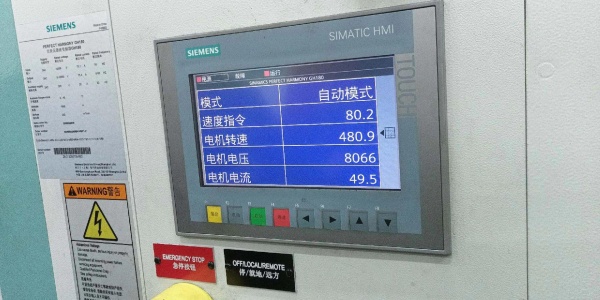 6SR4602-0DB35-0BF0-Z, 6SR4602-0DB36-0BF0-Z, 6SR4602-0DB37-0BF0-Z, A1A16349601, A5E01275488, 6SR5602-0SH43-5EJ0-Z, 6SR5602-0DH42-0AK0-Z