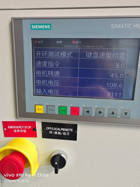 A5E51676847, LDZ10506414, A5E36524989, A5E36524993, STB6K0429PHG42250, STB7K0430PHG42250, OUTPUT CLIPPING CIRCUIT, INPUT CLIPPING CIRCUIT