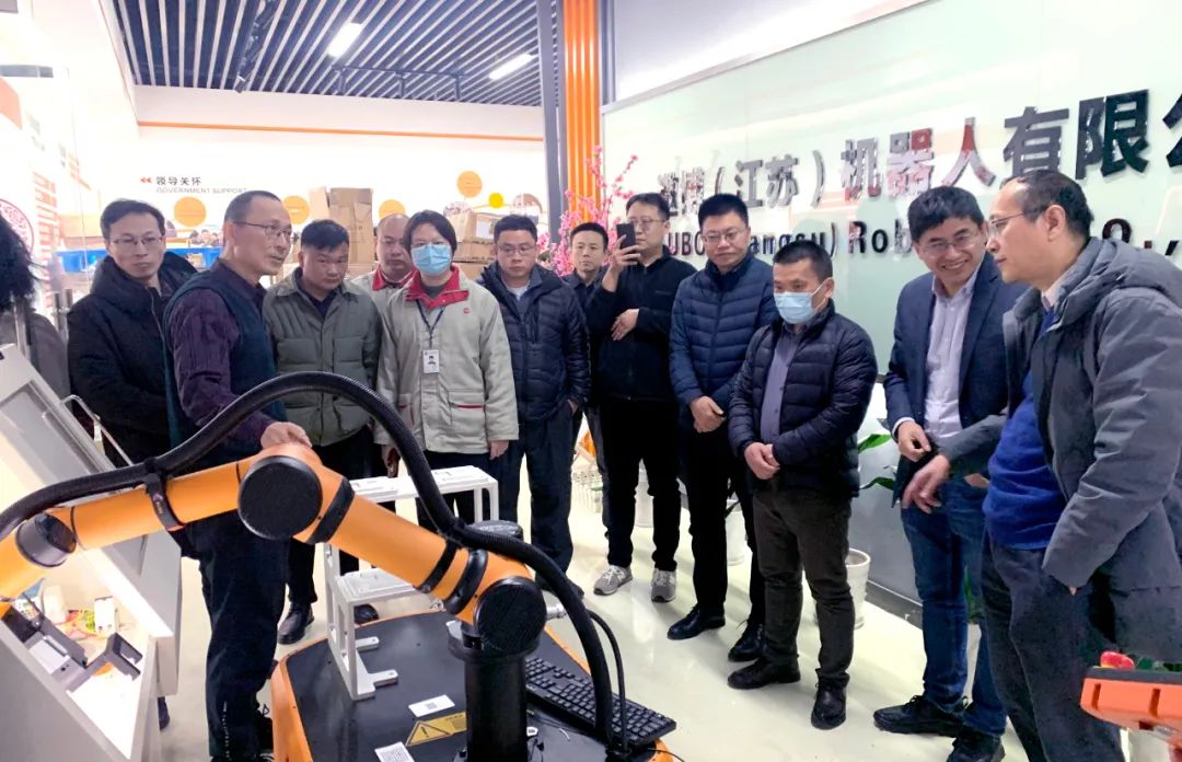 44118太阳成城牵头国家重点项目课题绩效评审会顺利召开 