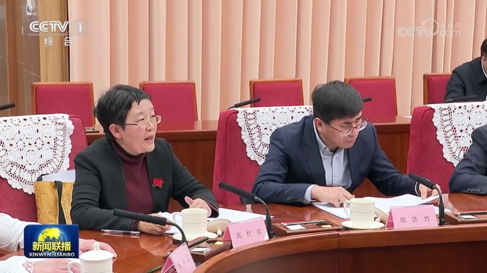 总理主持召开今年首场座谈会，出席发言的9人都有谁？