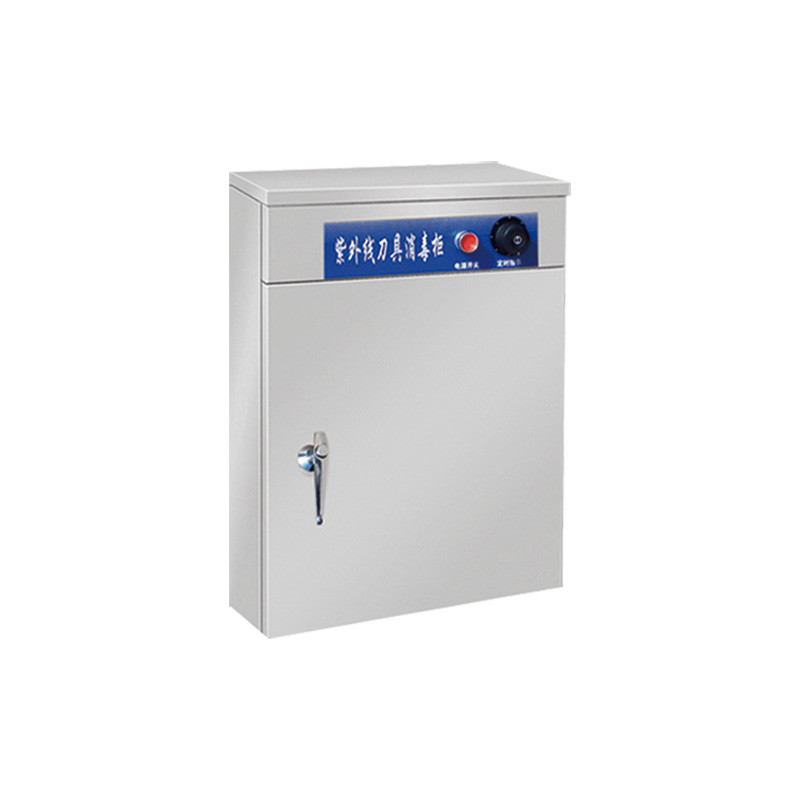 TOOL DISINFECTION CABINET SERIES