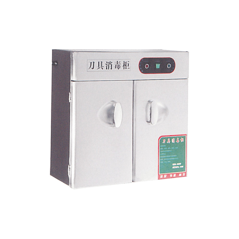 TOOL DISINFECTION CABINET SERIES