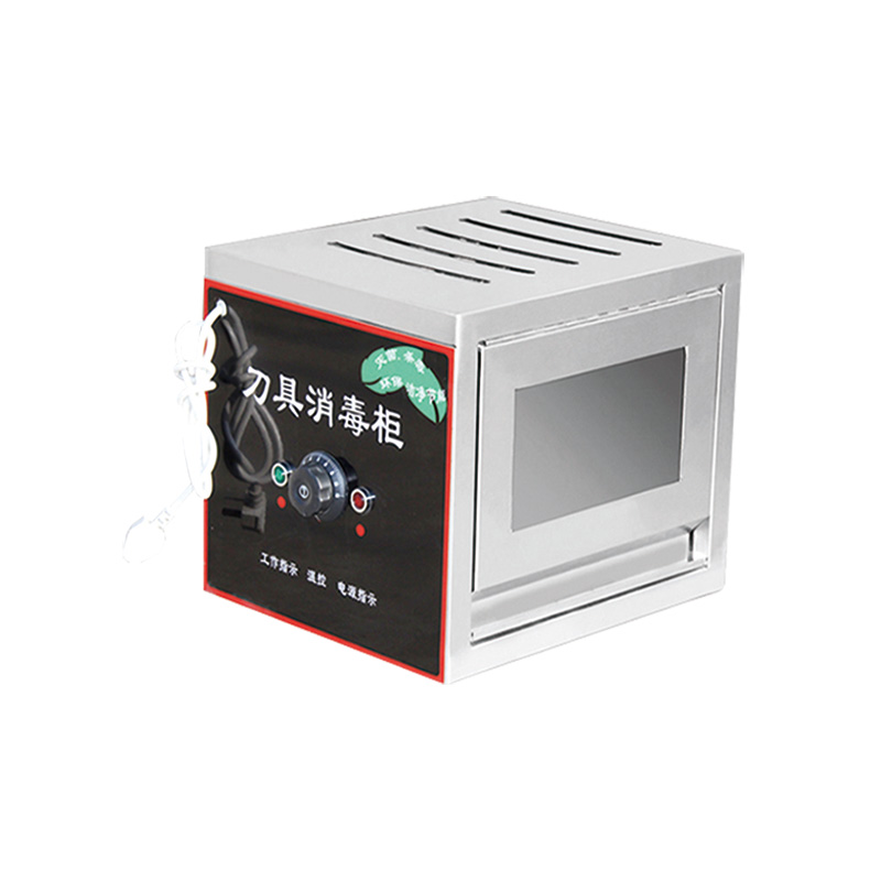 TOOL DISINFECTION CABINET SERIES