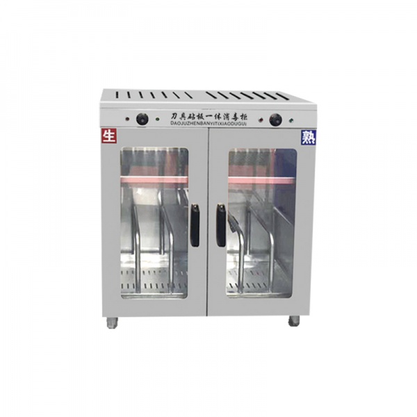 CUTTING BOARD DISINFECTION CABINET SERIES