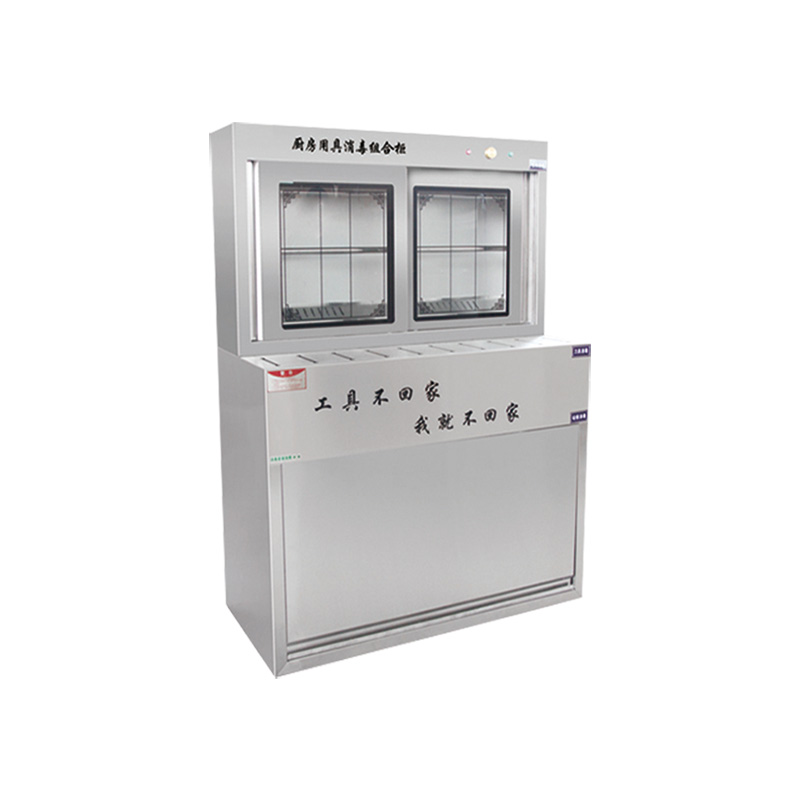CUTTING BOARD DISINFECTION CABINET SERIES