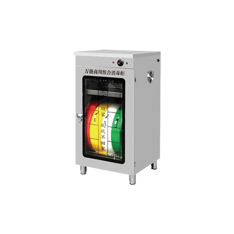 CUTTING BOARD DISINFECTION CABINET SERIES
