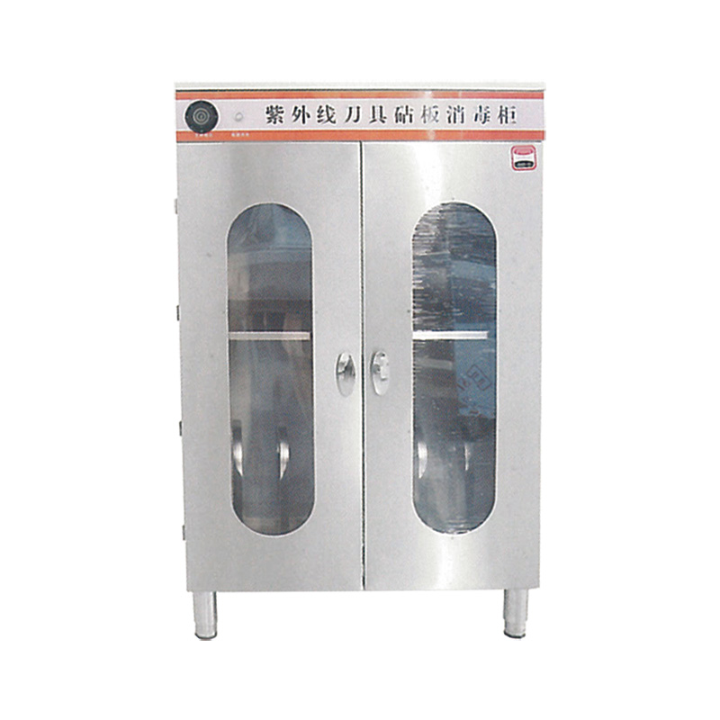 CUTTING BOARD DISINFECTION CABINET SERIES