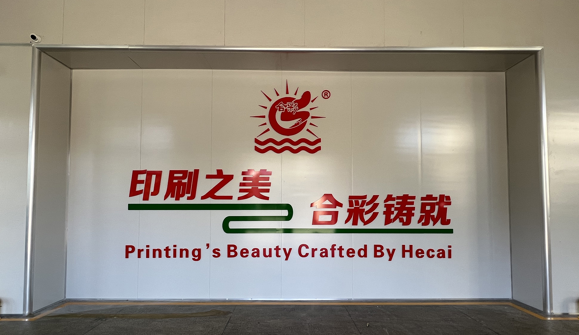 图片展示