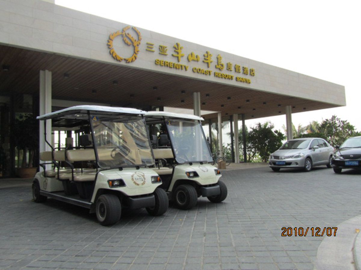 半山半岛度假酒店
